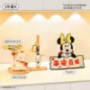 Milk powder good luck cat storage + storage rack + Minnie safe and happy
