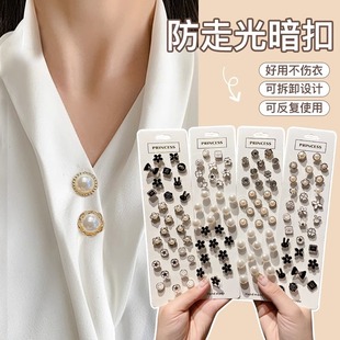 �I�ڷ��߹ⰵ���·��ؿڹ̶���ᘿ�����e���p�����[��С���