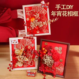 拼插类玩具;其他益智玩具;灯笼