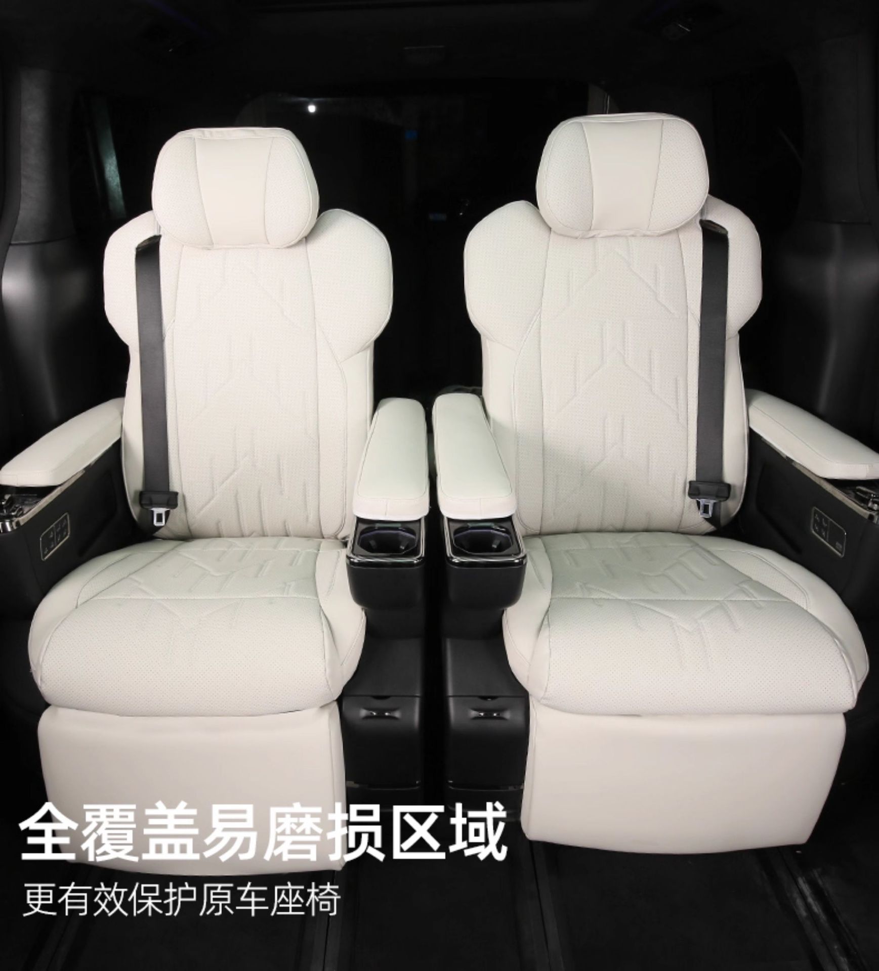 Suitable for Zeekr 001897XMIX, Nappa leather, non-destructive 360-degree full-cover car seat cushion and seat cover