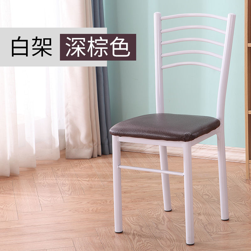 [화이트 프레임] 다크 브라운