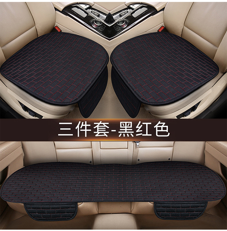 Neutral Car Seat Cushion Four-Season Single-Piece Three-Piece Set Free of Binding Non-Slip Breathable Seat Cushion Seat Cover Linen Brick Seat Cushion