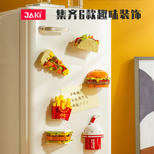 �����Ndiy����eľ�h����ͯ�Y�����������l�b���[����ʳ