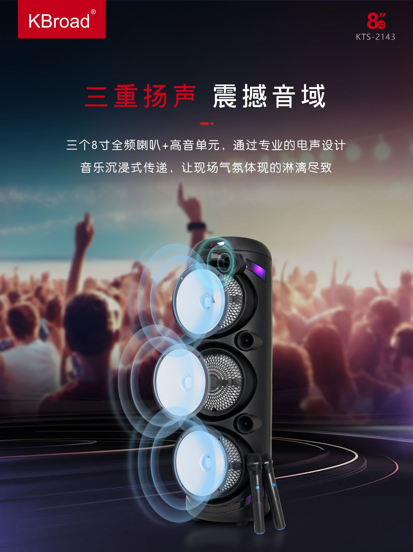 微信图片_20250701210533