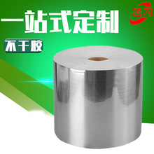 ����pet���z�y�½����N���yɫpet��Ͳ�����zԭ���ϏS�Ҳ����z����