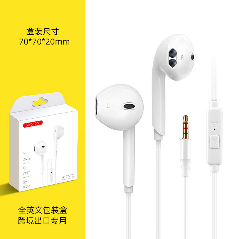 3m2 alargar auriculares con cable para teléfonos móviles 3.5mm general inteligente llamada en vivo sintonización auriculares tipo auriculares al por mayor