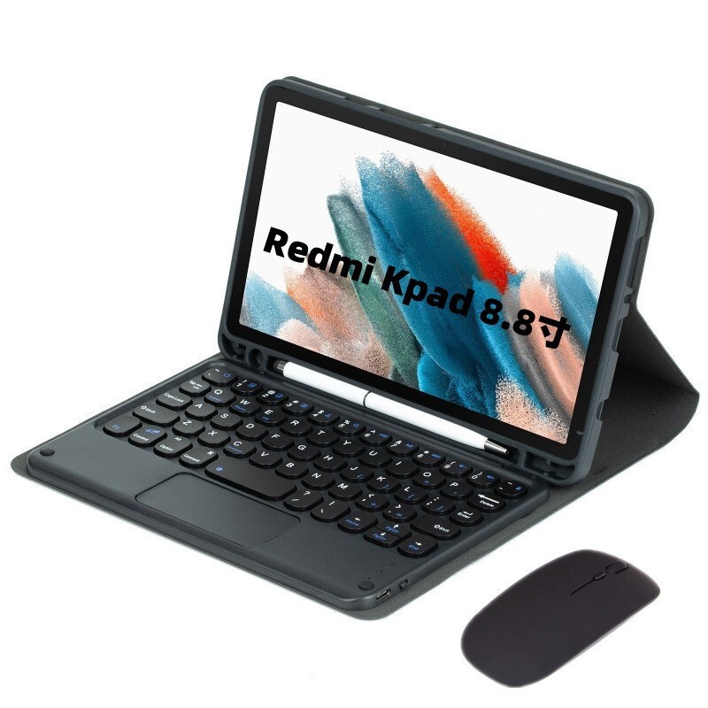 Suitable for 2025 Redmi Kpad 8.8 Keyboard Protective Cover Redmi Pad2 11inch Stylus Slot Leather Cover Suitable for 2025 Redmi Kpad 8.8 Keyboard Protective Cover Redmi Pad2 11inch Stylus Slot Leather Cover