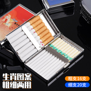 �����н��ټ�֧20֧�b������֧14֧�b���o�b���A���߇������ٟ���