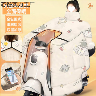 늄�܇���L�������Ӵ��غ���ʽ�o�籣ů���L��ȫ�����o�����L��