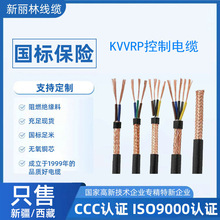 ����kvvrp�������ο���ܛо��|kvvrp ��о������|늾��S�Ҽӹ�