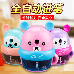 Dingbang Children's Cartoon Shaped Pencil Sharpener, Elementary School Student Hand-Crank Pencil Sharpener, Cartoon Cute Automatic Lead Feeding Pencil Sharpener