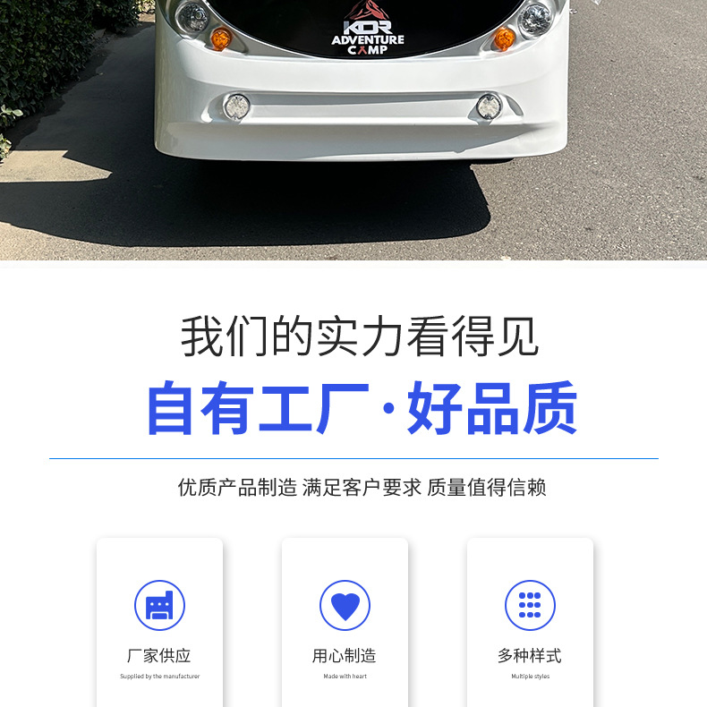 Xinda Road Park Community Factory Winery Electric Shuttle Bus Convertible 11-Seat Scenic Area Tourist Vehicle
