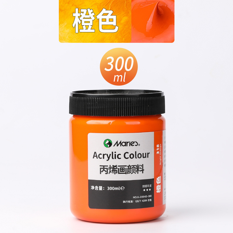 Malee conjunto de pinturas de propileno pintado