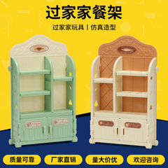 ミニシミュレーションスーパーマーケットの食料品棚、キャビネット、マイクロランドスケープデスクトップオーナメント、子供用ごっこ遊びおもちゃ