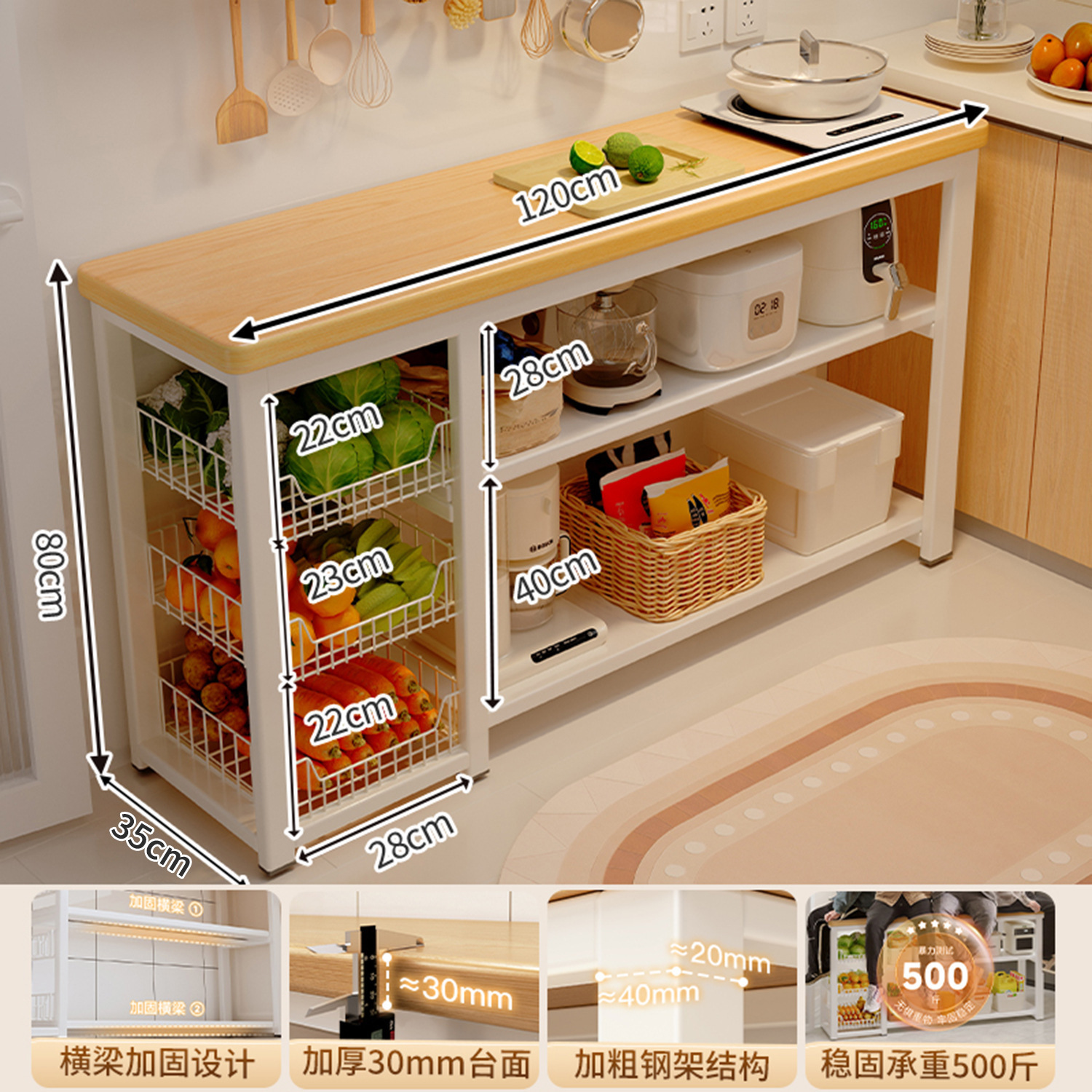 Estrictamente seleccionado estante de cocina multifuncional piso multicapa casero tablero muy estrecho armario de almacenamiento armario de borde estrecho
