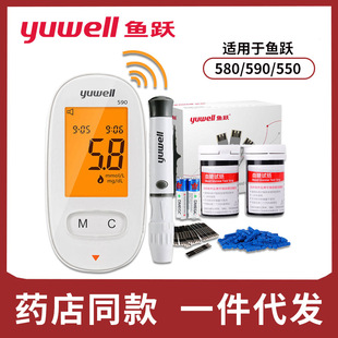 �~�S590Ѫ�ǃxȫ�ԄӼ���������I�aѪ�Ǘlԇ��50Ƭ�����Z��580