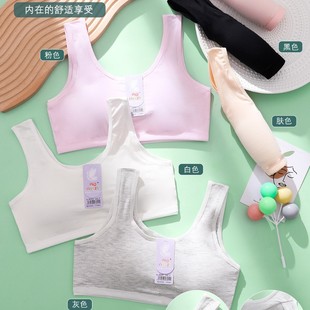 ���˟o�Ȧ�l���ڌW���������������m͸���\�ӷ���̶�����Ů�ٴ�