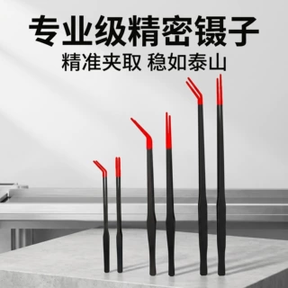 跨境爆款不锈钢宠物橡胶头喂食镊子水草水族直弯头夹爬宠投喂镊子