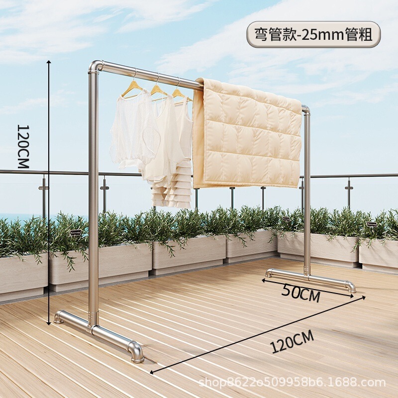 亜鉛メッキ鋼管衣類乾燥ラック床置き垂直二本ロッド屋上屋外バルコニー強力な水道管家庭用衣類ラック|undefined