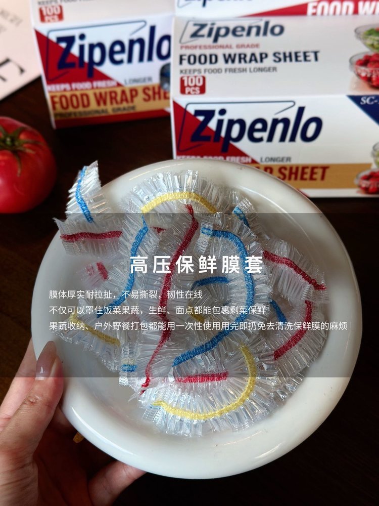 Zipenlo Yüksek Basınçlı Tek Kullanımlık Gıda Koruma Filmi Seti Gıda Sınıfı Ev Kullanımı Plastik Kapak Elastik Esnek Toptan