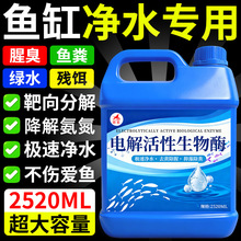 �~�׃�ˮ��һ�����B�~ˮ�|����늽�����ø�峺ˮ������Qˮ����