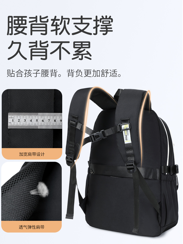 Nueva mochila para estudiantes de secundaria, mochila para estudiantes universitarios liviana de viaje de gran capacidad para mujeres, mochila para estudiantes de secundaria informal y simple
