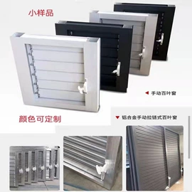 防护栏;建筑护栏;其他窗