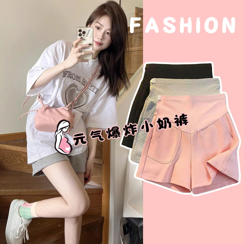 Pregnant Women Shorts Summer Thin Outer Wear Casual Wide Leg Pants 2025 New Style Small Summer Leggings Summer Dress Pregnant Women Shorts Summer Thin Outer Wear Casual Wide Leg Pants 2025 New Style Small Summer Leggings Summer Dress