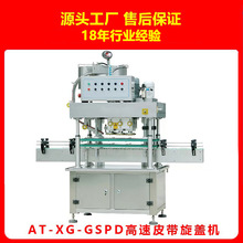 ȫ�Ԅ����w�C�̲��B�m��ڙC��ޙC �R���F�޷�ڙC