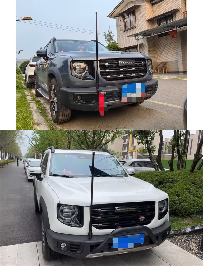 Front and Rear Bumper Bull Bars Thickened Car Decorative Antenna Off-Road Vehicle Suv Modified Car Antenna Flagpole