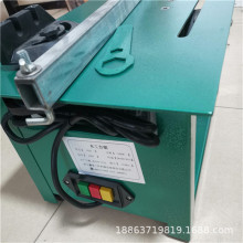 HCMJ1025型号小型木工裁板锯 简易推台锯 小型平刨电锯机