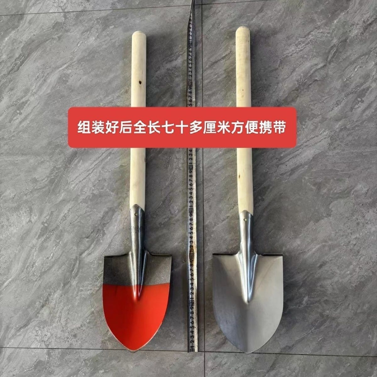 加厚钢锹家用205锰钢铁锹铲子户外多功能挖沙工具农用挖土钓鱼