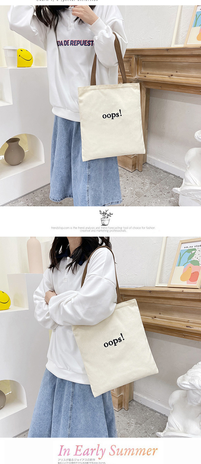 The 2022 new trendy women's canvas bag, a retro and cute student ulzzang canvas bag for women undefined