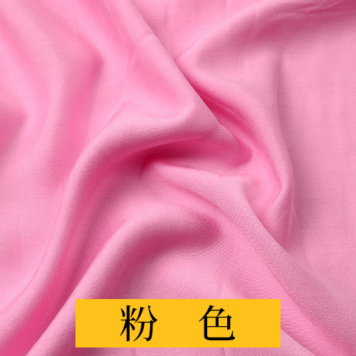 solid color cloth
