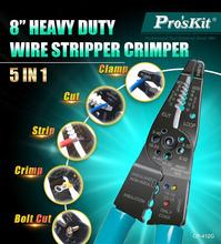 Q늹|ƤξQӶ๦ӉQCP-412G