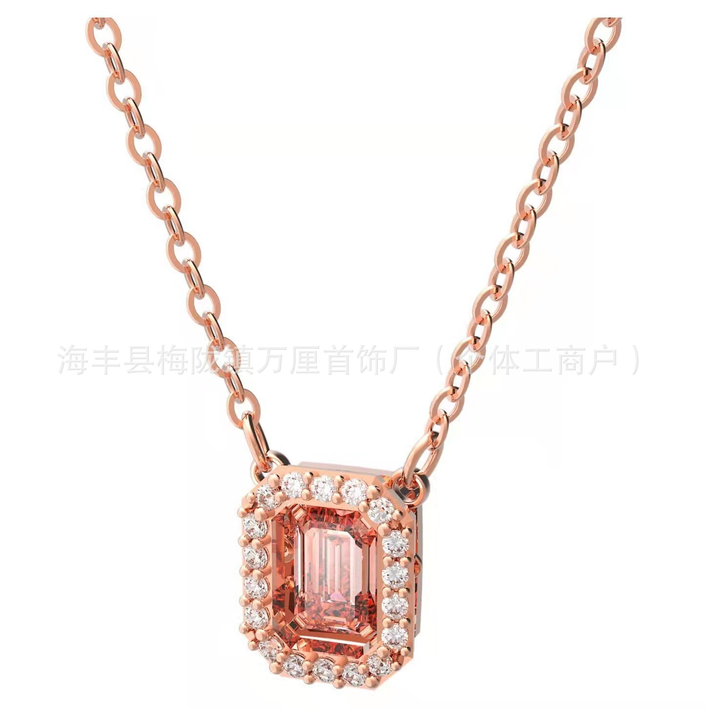 方糖粉钻【玫瑰金色】