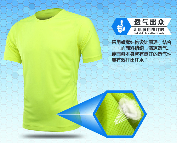 19292021547_2049700645