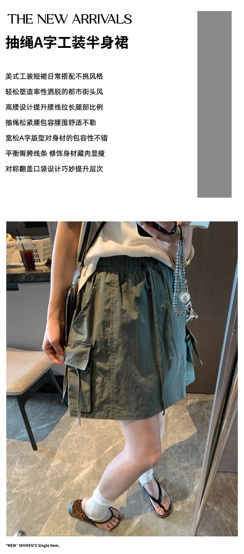 摩且文案图.jpg