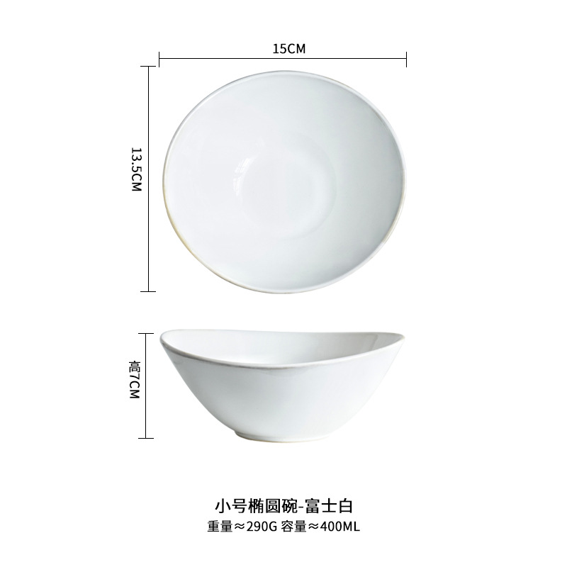INS japonés retro horno de cerámica transfronteriza hogar tazón ensalada de frutas tazón de sopa tazón de arroz tazón de fideos restaurante Tazón
