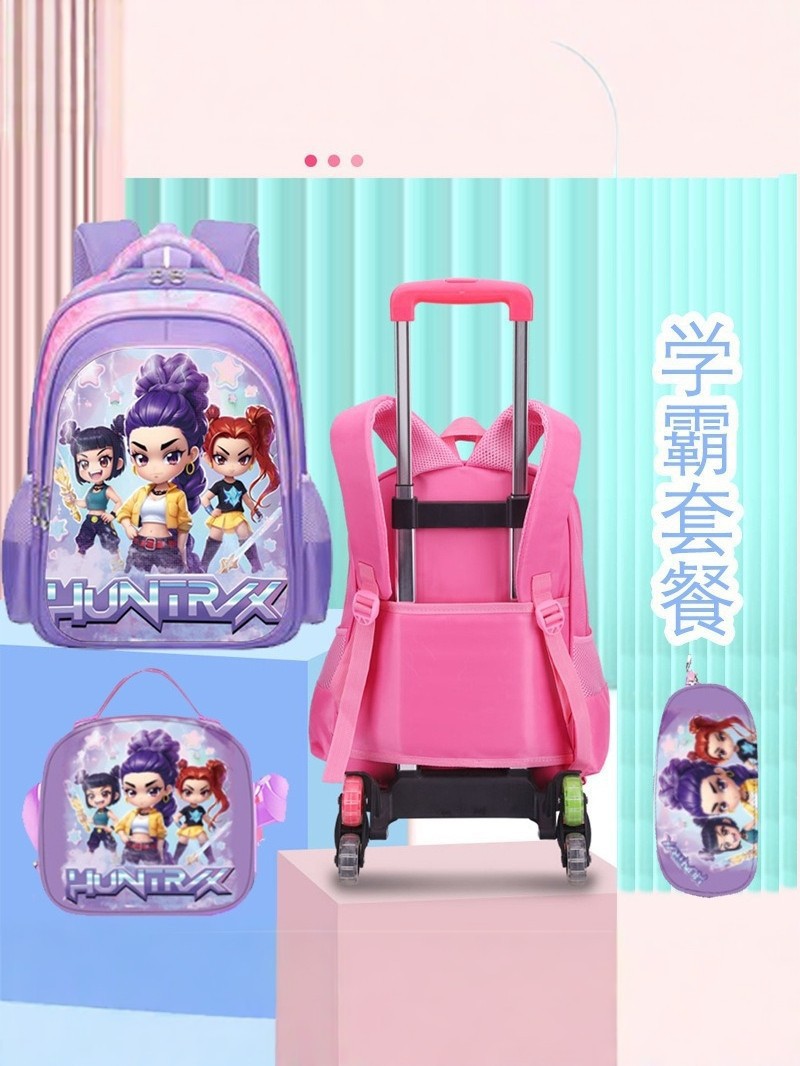 3DEVA transfronterizo de tres piezas de tirón mochila escolar de casca dura mochila escolar para niños niñas y niñas mochila escolar para niños caza demonios