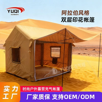 Avtomobil dam çadırları Tent Qatar Arabian Printing