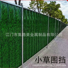 �������̲����ĭ�Aо�����o���FƤ�߇�������ʩ�����ڽ�ͨ䓽Y��