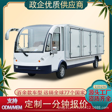 늄��Ͳ�܇�S�Ҷ��Ǝ�ʽ؛܇����܇�g�\ݔ�D�\܇늄���؛܇�d؛܇