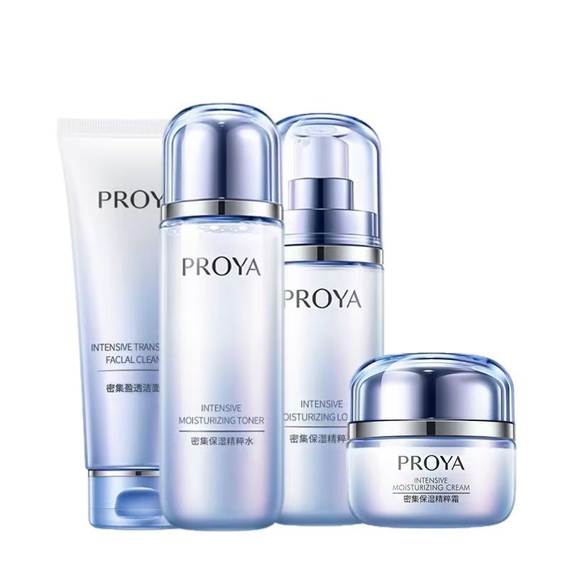 PROYA マリン集中保湿セット 水分補給、美白、鎮静、クレンザー、エッセンスクリーム、カウンタースキンケア製品|undefined