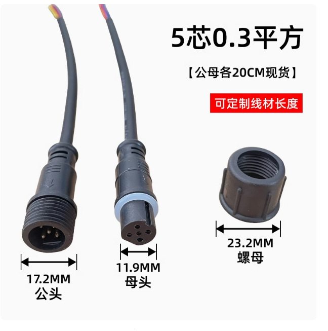 2 3 4 5 6 7 8оLED繫ĸԲˮ ˮߺսͷͷ