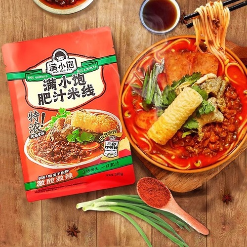 Man Xiao Bao Rice Noodles Vermicelli Fat Juice Ramen Sour and Spicy Hong Kong Style Man Xiao Bao Rice Vermicelli Instant Noodles