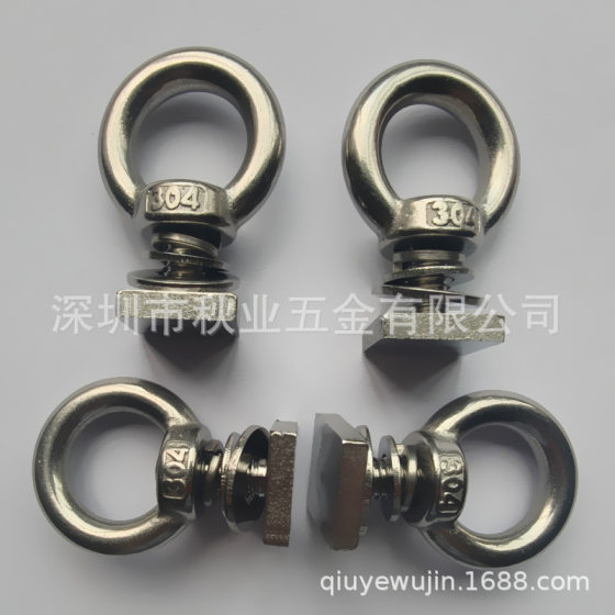 Black 304 eye screw nut AW luggage rack expansion T-slot roof slide track stainless steel square head bolt