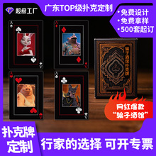 _Ӿ^ƁDLiar's Bar۸ֵƶ