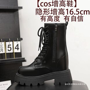 �߸�Ь��չ�R��ѥCOS��������Ьcosplay��ŮЬС��������Ь��ɫ