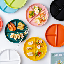 半糖 餐盘分格水果盘ins风分餐分隔餐盘陶瓷托盘早餐盘一人食